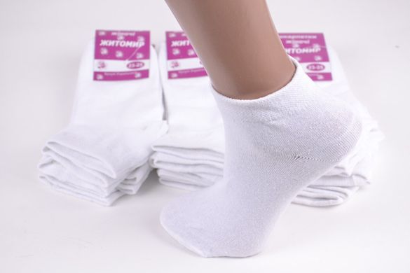 Женские Хлопковые носки "Житомир" (OK075/White) | 12 пар, Белый