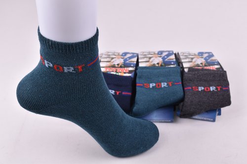 Шкарпетки дитячі COTTON (Арт. LCS614/5-7) | 12 пар