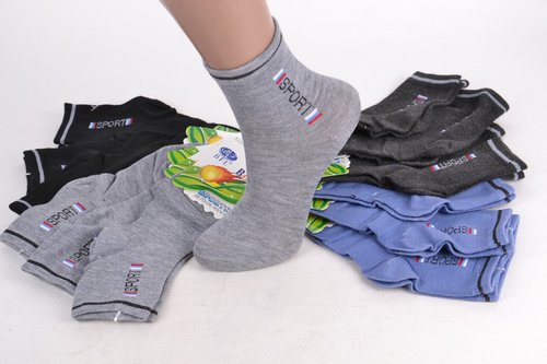 Дитячі шкарпетки на хлопчика (WC238/M) | 12 пар