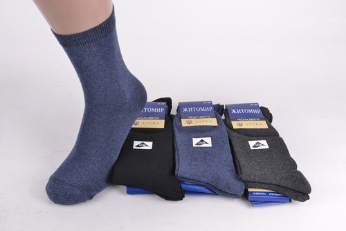Шкарпетки чоловічі "Житомир" р.42-46 (Арт.Y004/AT) | 12 пар