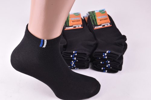 Шкарпетки підліткові "Житомир" ХЛОПОК (Арт. OAM300/BL) | 12 пар