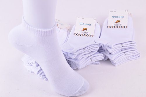 Шкарпетки дитячі однотонні "Фенна" ХЛОПОК (Арт. FEZC120/3-5) | 12 пар