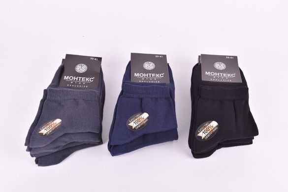 Шкарпетки підліткові "Монтекс" 39-41 р. (Арт. LC508) | 12 пар