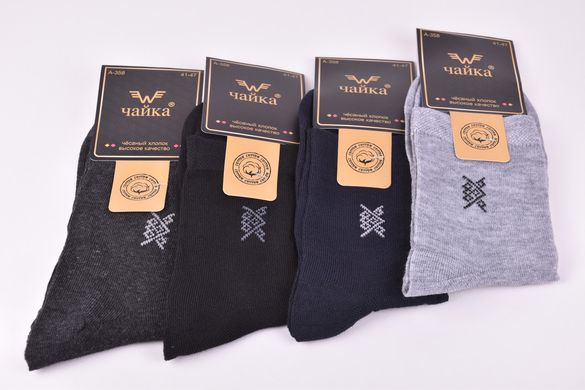 Шкарпетки чоловічі з візерунком ХЛОПОК (Арт. TKA358-1) | 12 пар