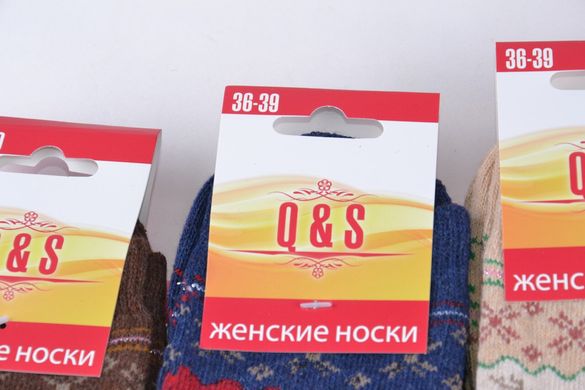 Шкарпетки жіночі з візерунком (Арт.BSY008) 10 пар