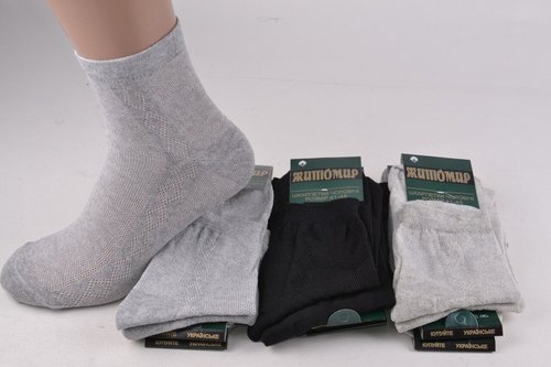 Шкарпетки чоловічі "Житомир" ХЛОПОК (Арт. SU022/3) | 12 пар