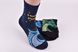 Шкарпетки чоловічі в подарунковій упаковці МАХРА бавовни (Арт. Y112/2) | 2 пари