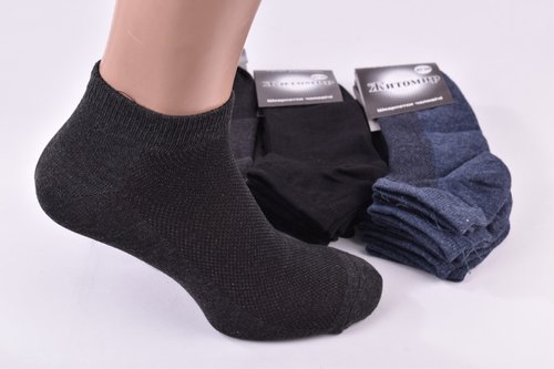 Шкарпетки чоловічі занижені "Житомир" бавовна Сітка (Арт. OK090/Mix/29-31) | 12 пар