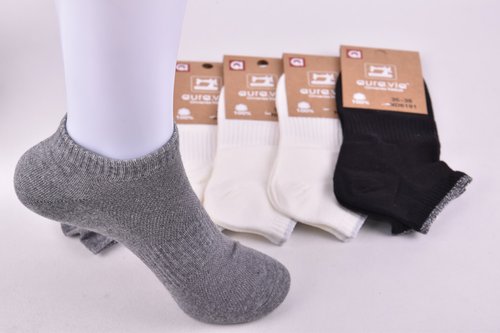 Шкарпетки жіночі занижені "AURA" Cotton (Арт. ND6191) | 30 пар