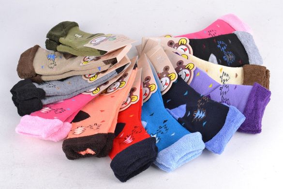 Шкарпетки дитячі "КОРОНА" бавовна (LKC3202/M) | 12 пар