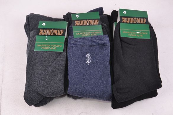 Шкарпетки чоловічі "Житомир" ХЛОПОК МАХРА (Арт. MEM1030/001) | 12 пар