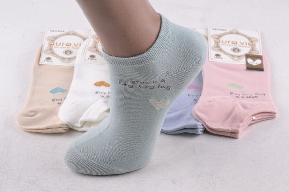 Жіночі шкарпетки занижені "Cotton" (Арт. ND1523) | 30 пар