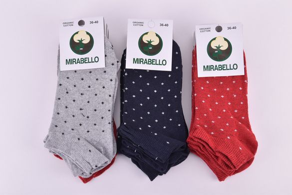Шкарпетки жіночі занижені "Mirabello" COTTON (Арт. ME32504/1) | 12 пар