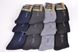 Шкарпетки чоловічі МАХРА нар. 41-47 (A334) | 12 пар