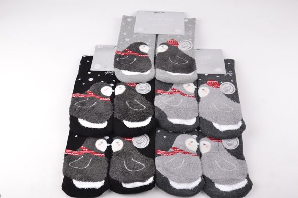 Женские носки с рисунком МАХРА "Cotton" (Арт. NPVX85/38-41) | 5 пар