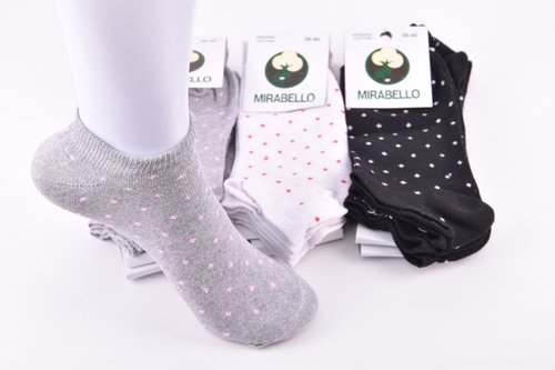 Шкарпетки жіночі занижені "Mirabello" COTTON (Арт. ME32504) | 12 пар