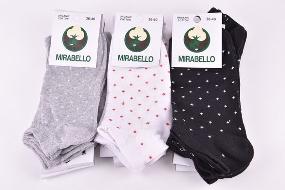 Шкарпетки жіночі занижені "Mirabello" COTTON (Арт. ME32504) | 12 пар