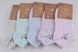 Жіночі шкарпетки занижені "Cotton" (Арт. ND993) | 30 пар