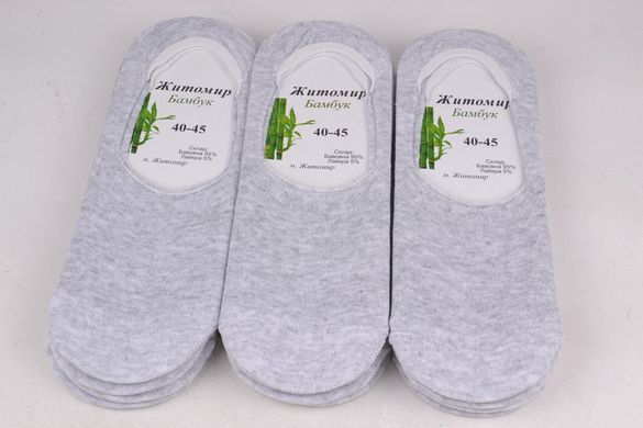 Чоловічі Шкарпетки-Сліди "Житомир" Бавовна (OAM0461) | 12 пар