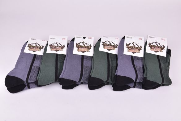 Шкарпетки чоловічі Трекінгові (Арт. ME41701) | 12 пар