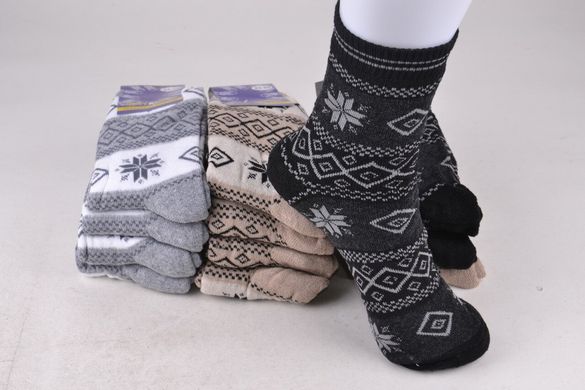 Махрові шкарпетки "Житомир" (Арт. OK056/1) | 12 пар