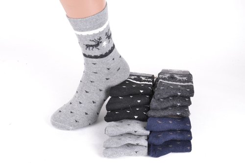 Чоловічі шкарпетки ШЕРСТЬ-АНГОРА р.42-48 (7106) | 12 пар
