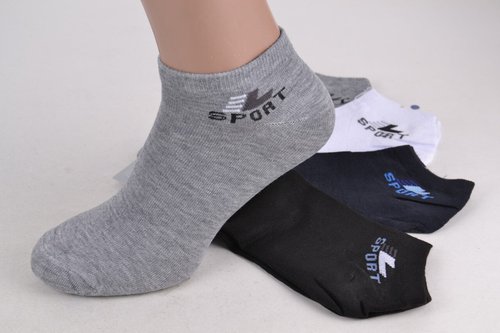 Чоловічі шкарпетки занижені Sport (WA10) | 12 пар