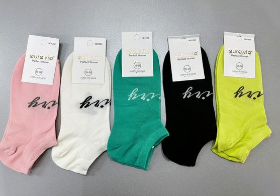 Шкарпетки жіночі занижені "AURA" COTTON Сітка (Арт. ND1233) | 30 пар