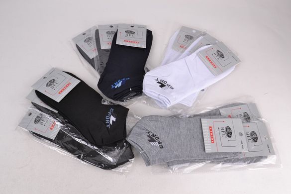 Чоловічі шкарпетки занижені Sport (WA10) | 12 пар