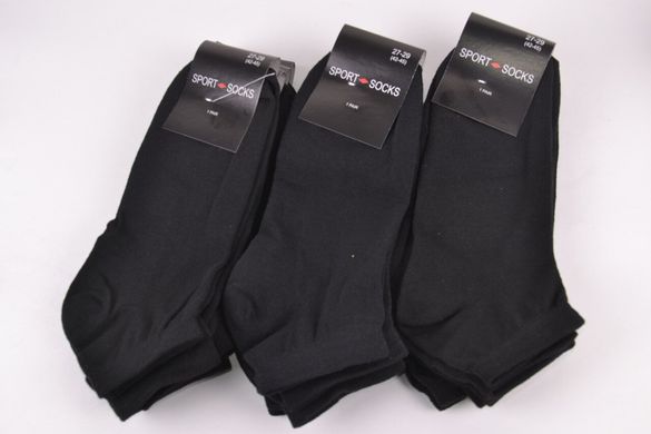 Чоловічі шкарпетки занижені COTTON (OAM192/25-27) | 12 пар