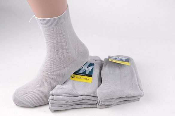 Шкарпетки чоловічі "Житомир" ХЛОПОК (Арт. Y027/29) | 10 пар