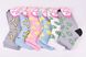 Шкарпетки жіночі з малюнком COTTON (Арт. ME42110) | 12 пар