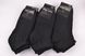 Чоловічі шкарпетки занижені COTTON (OAM192/25-27) | 12 пар
