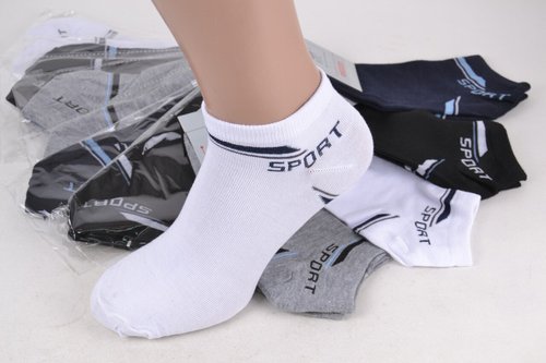 Чоловічі шкарпетки занижені Sport (WA11) | 12 пар