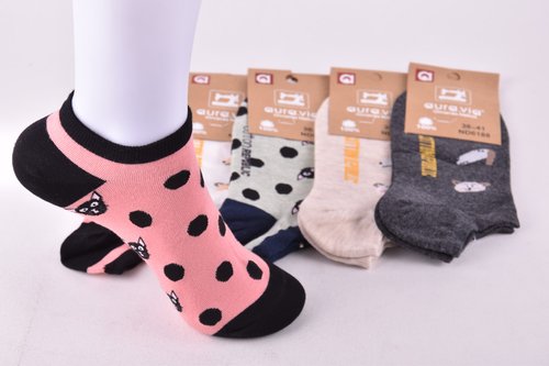 Шкарпетки жіночі занижені "AURA" Cotton (Арт. ND6188) | 30 пар