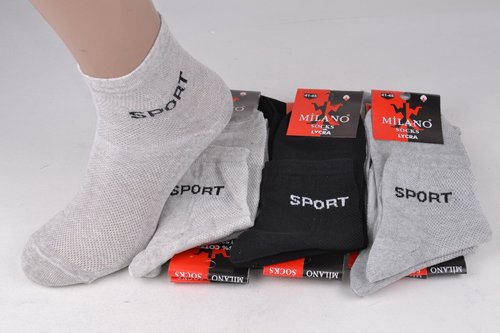 Шкарпетки чоловічі "Sport" Cotton (Арт. SU034/3) | 12 пар