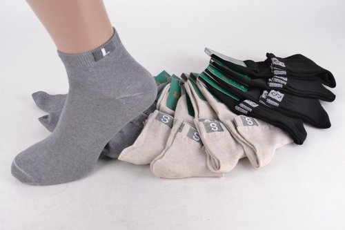 Шкарпетки чоловічі спорт "Житомир" (Y060/25-27) | 12 пар
