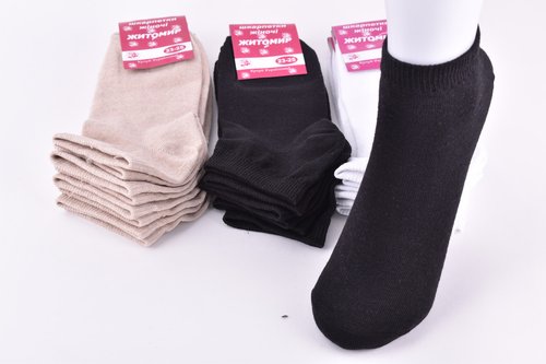 Шкарпетки жіночі "Житомир" ХЛОПОК (Арт. OK075/1) | 12 пар
