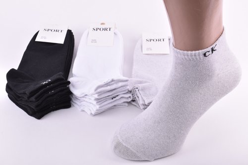 Шкарпетки жіночі занижені COTTON (Арт. OAM277) | 12 пар