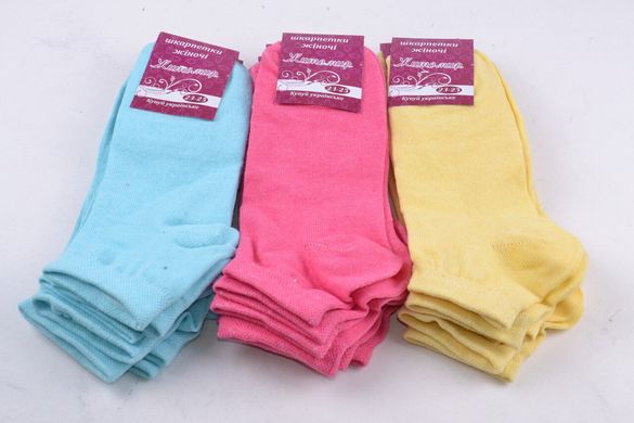 Жіночі Бавовняні шкарпетки "Житомир" (OK075/2) | 12 пар
