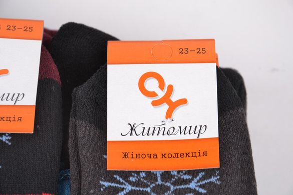 Жіночі шкарпетки "ЖИТОМИР" МАХРА (Арт. OLM3639/6) | 12 пар