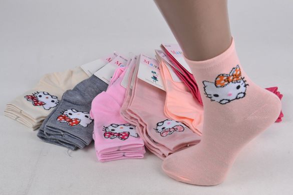 Дитячі Бавовняні шкарпетки на дівчинку (Арт. TKC268/L) | 12 пар