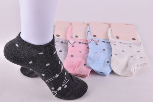 Шкарпетки жіночі занижені "AURA" Cotton (Арт. ND7139) | 30 пар