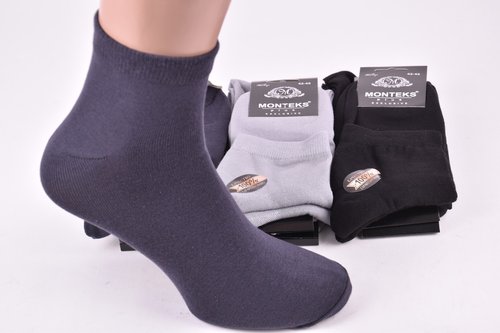 Шкарпетки чоловічі однотонні "Monteks" (Арт. LC19-52) | 12 пар