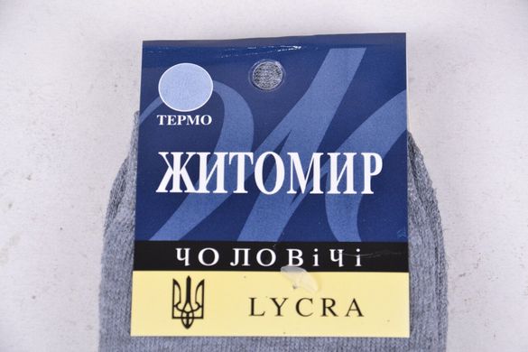 Чоловічі махрові шкарпетки "Житомир" 42-48 (Арт.B808) | 12 пар