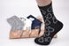 Шкарпетки жіночі з малюнком "AURA" COTTON (Арт. NZP6371) | 30 пар