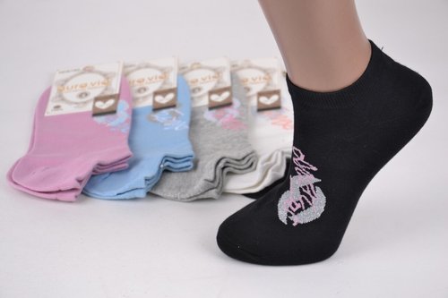 Шкарпетки жіночі занижені "AURA" Cotton (Арт. ND6180) | 30 пар