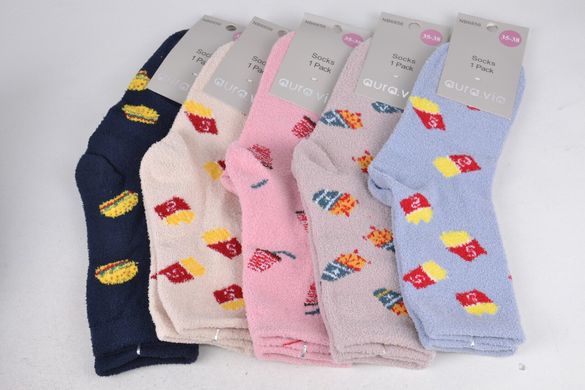 Шкарпетки жіночі "AURA" МАХРА Cotton (Арт. NB6856/35-38) | 5 пар