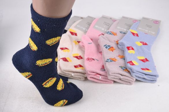 Шкарпетки жіночі "AURA" МАХРА Cotton (Арт. NB6856/35-38) | 5 пар