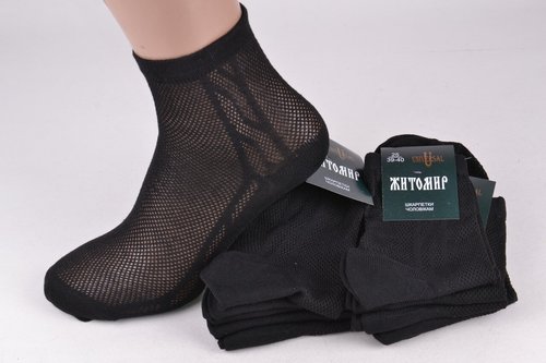 Шкарпетки чоловічі ХЛОПОК Сітка (Y45/25) | 10 пар